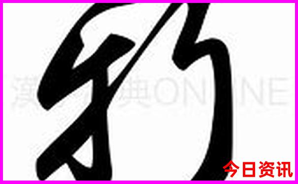 山东哪里好玩的旅游景点