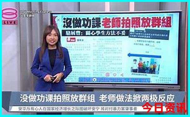 济南十大景点排名